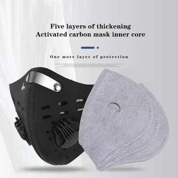 

200Pcs Dust Mask PM2.5 Activated Carbon Breathable 5-Layer Filter Outdoor Cycling Running Protection Mouth Face Mask