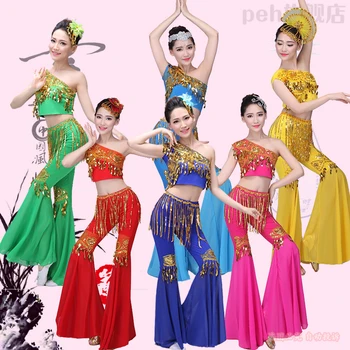 

New Dance Costume Peacock Dance Ethnic Minority Performance Costume Modern Dance Performance Costume Pants Costume