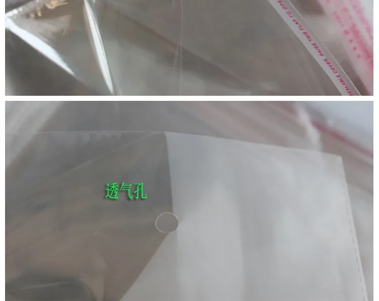 Прозрачный мешок из поп с самоклеящимся уплотнение упаковка пластиковых пакетов прозрачный посылка пластиковый пакет из пенополиуретана