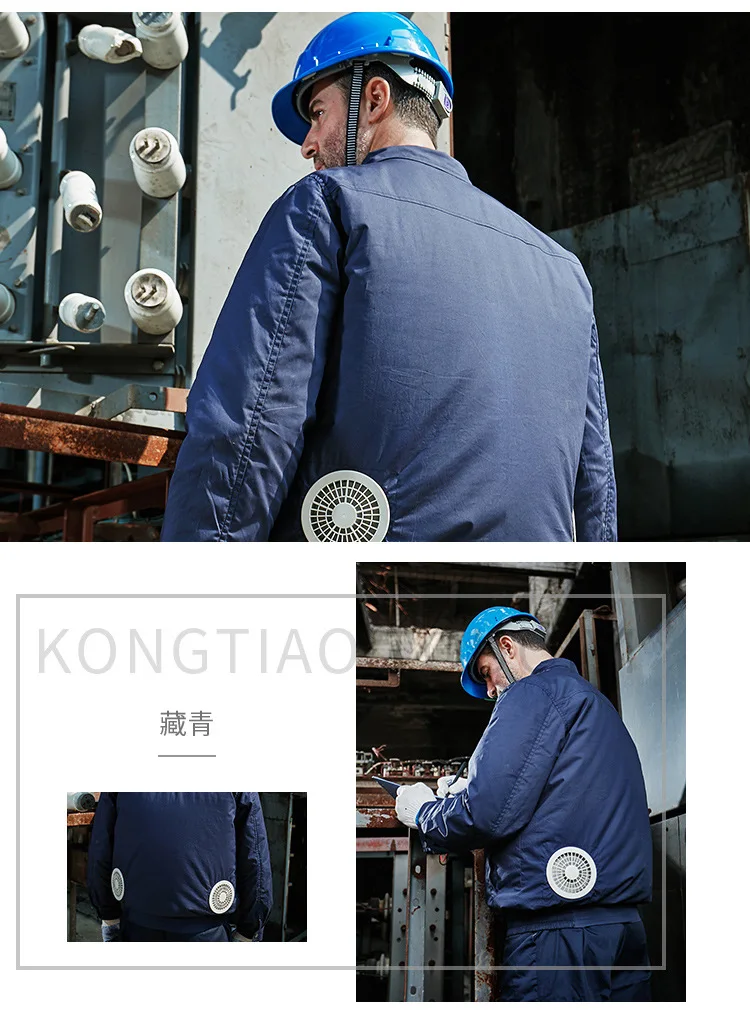 风扇空调服 (16).jpg