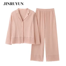 2021 nowa piżama ustawia kobiety czystej bawełny koreański temperament słodki różowy sweter bielizna nocna spodnie z długimi rękawami koszula nocna różowy tanie i dobre opinie NoEnName_Null COTTON Stałe CN (pochodzenie) WOMEN Wykładany kołnierzyk Pełna długość PIŻAMY Pełne Normalna Wiosna
