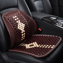 Место происхождения поставки товаров стиль автомобиля деревянный шарик подушка для поддержки поясницы твердой древесины дышащий массажный Поясничный Suppor