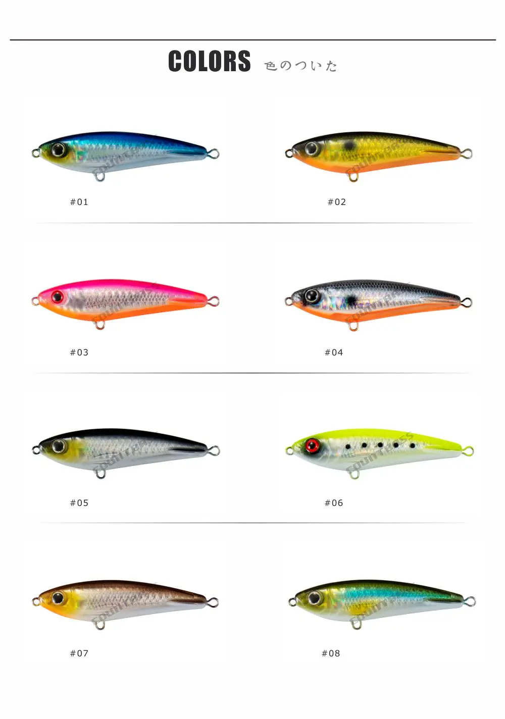 AT162-H076-new color