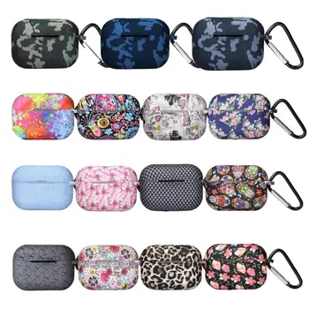 

Applicable to Apple Wireless headphones Pro Painted cover case with carabiner Silicone Case For Apple Bluetooth headphones