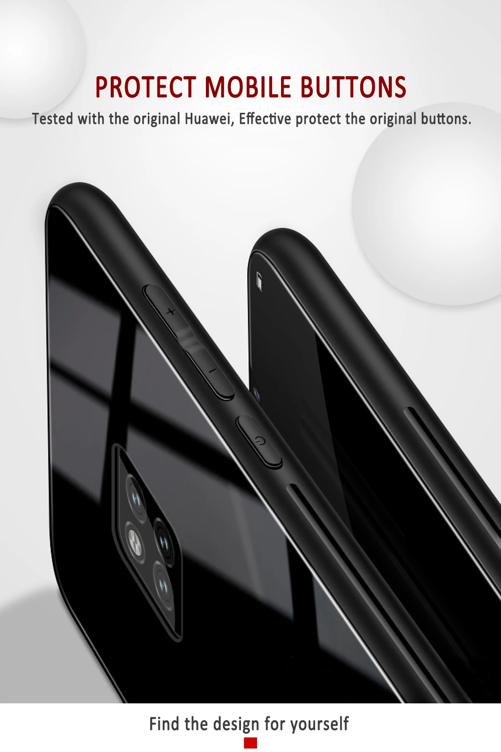 新店-华为详情9-保护按键