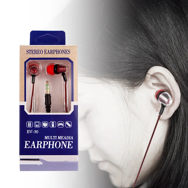 xiaomi hoofdtelefoon