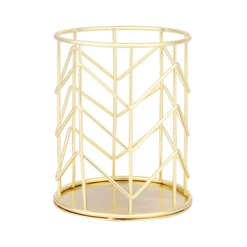 

Pen Holder, Makeup Brush Holder Wire iron Pencil Holder Desk Accessories gold