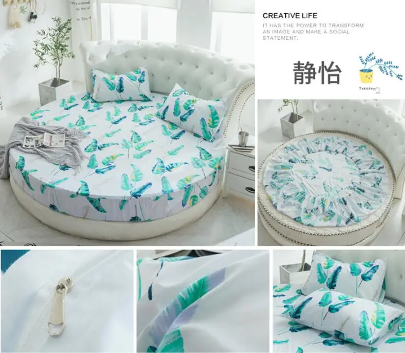 QQ截图20191027203113