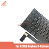 Laptop Parts 