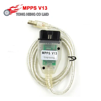 

SMPS MPPS V13.02 V13 K CAN Flasher Chip Tuning ECU Programmer Remap OBD2 MPPS V13.02 Professional Diagnostic Cable