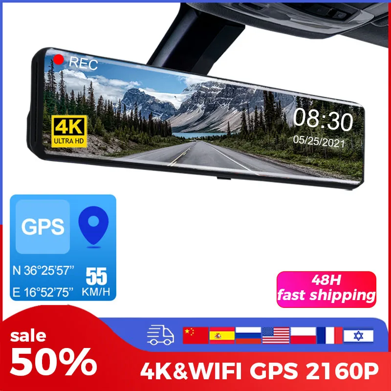 12 Inch Rear View Mirror 4K Video Recorder Dash Cam WIFI GPS Track Car DVR Sony IMX415 Ultra HD 3840*2160P Camera for Phone App