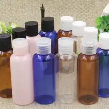 50 мл пустой гель для душа Shapoo бутылки для многоразового использования путешествия пластиковая эмульсия контейнеры для упаковки с откидной крышкой косметические инструменты