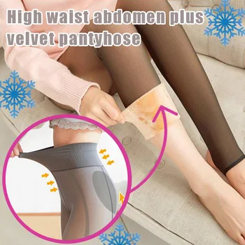 

Women High Waist Compression Pantyhose Fleece Lined Tummy Control Compression Stockings TY53
