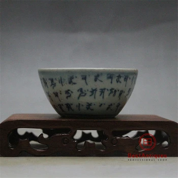 

Ming Blue and White Porcelain Sanskrit Kung Fu Small Tea Cup Flower Vase Antique Vase Decoration Porcelain Collection Home Decor