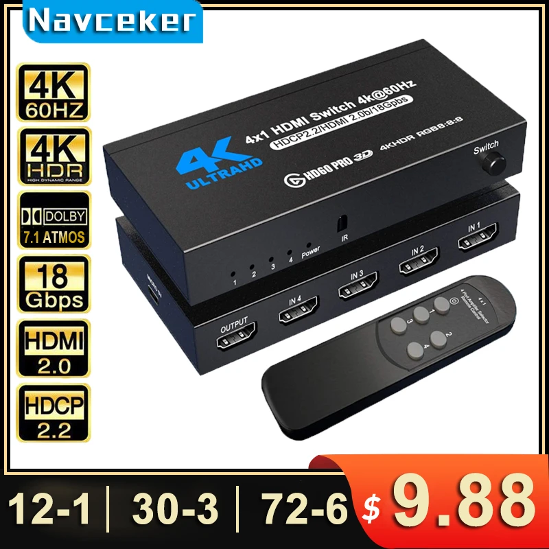 2021 Лучший 4K HDMI переключатель 2 0 портов Sup RGB 4:4:4 HDR 60 Гц с дистанционным управлением