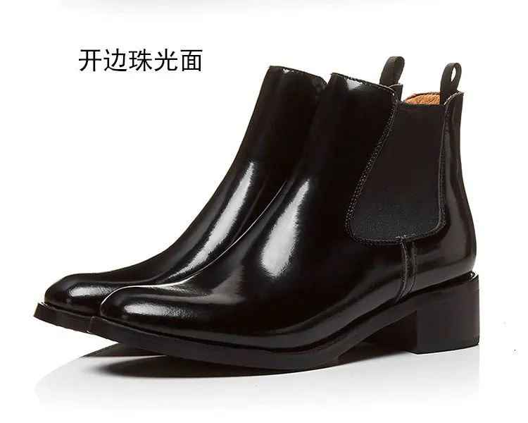 BELLECOM Chelsea Woman Flat Bottom Single Boots And Naked Cloth Locke Carving Short Boots England Bright Leather Circle Head - Цвет: surface single Li