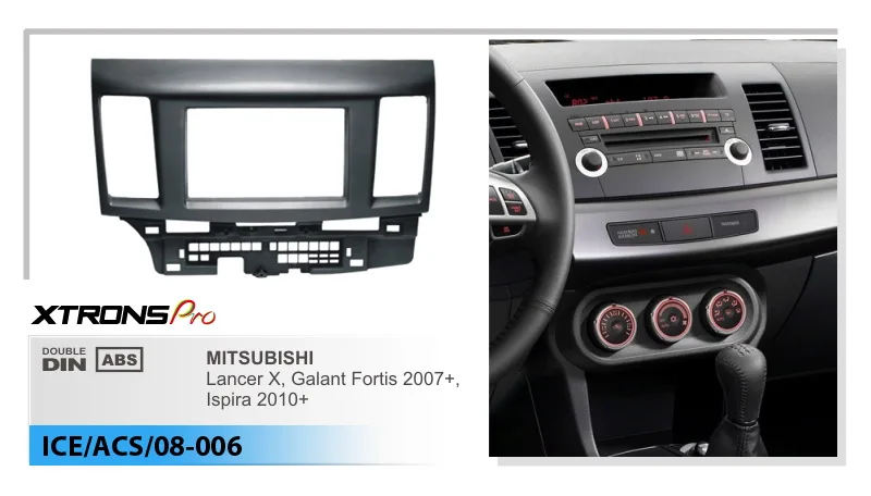 XTRONS радио-фасции для MITSUBISHI Lancer X Galant Fortis ipira рамка для DVD CD отделка монтажный комплект
