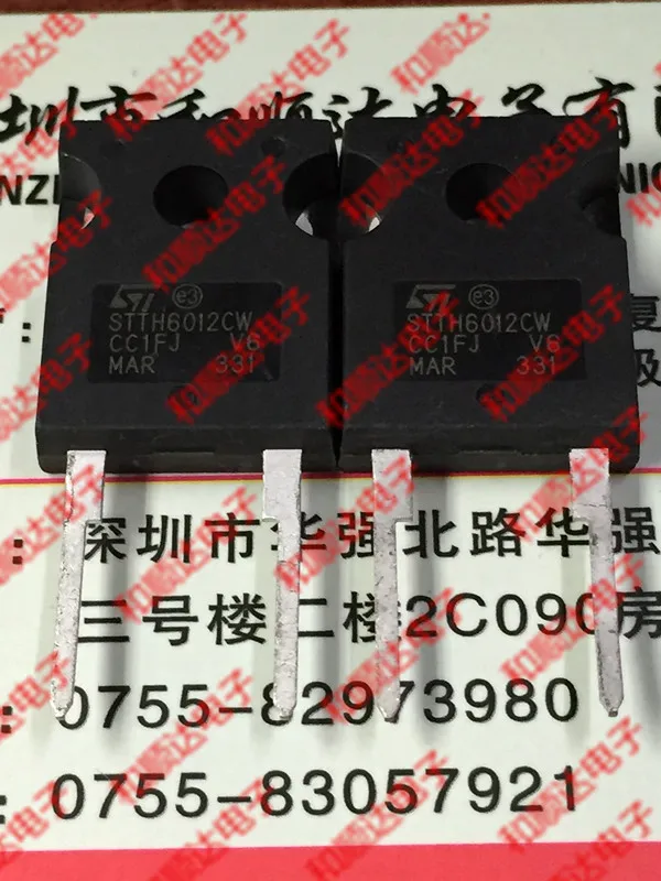 5 шт./лот STTH60120CW-247 1200V 60A