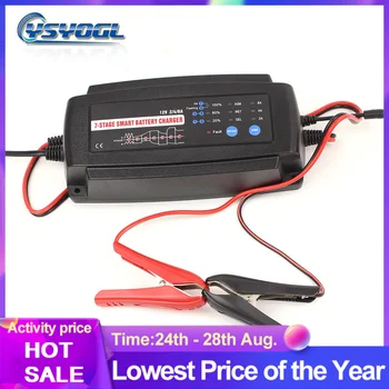 

12v 2a 4a 8a Automatic Smart Battery Charger 7-stage Car Battery Charger for Gel Wet Agm Battery