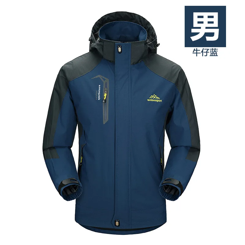SJ-Maurie супер теплые зимние походные куртки для кемпинга, рыбалки, катания на лыжах, зимние мужские и женские флисовые пальто из флиса - Цвет: ManD