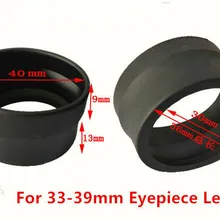 2 шт./компл. резиновый окуляр чехол Защита глаз чашка для биологического стерео Микроскоп телескоп Монокуляр телескоп Бинокль