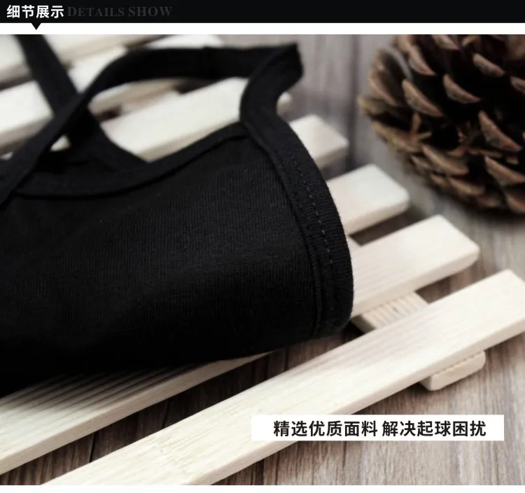 9467927000_1357135290