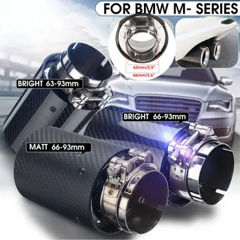 

63mm / 66mm-93mm Carbon Fiber Exhaust Tip Performance Exhaust Pipe Glossy Matte for BMW M SERIES