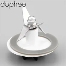 Горячая Распродажа сменный нож из нержавеющей стали и одна уплотнительная прокладка для старомодных блендеров Cuisinart белого SPB-456-2