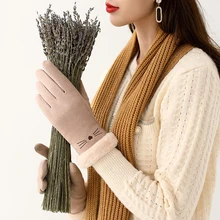 New Women's Gloves Autumn And Winter Plus Velvet Thick Warm Cute Gloves For Riding Cold Driving Antifreeze Touch Screen Gloves