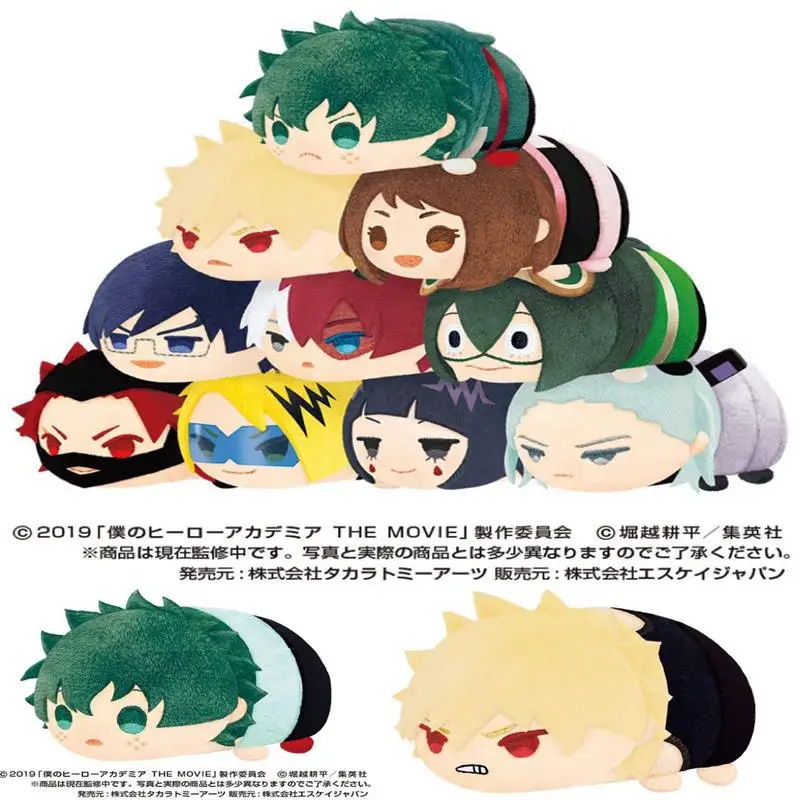 Набивные кулоны-куклы Boku No Hero Science Deku Bakugo Shoto Iida Tenya 8 5 см Mochi-mochi талисман Asui Tsuyu