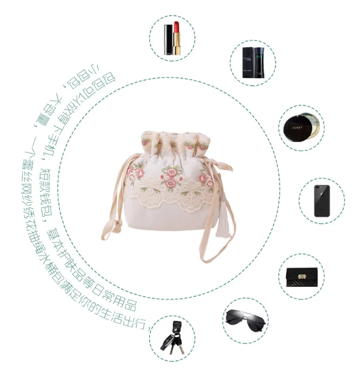 QQ截图20200309113713