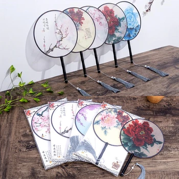 Chinese Style Round Fan with Wooden Handle Portable Printed Vintage Fan Dance Wedding Favors Chinese Style Round Fan with Wooden Handle