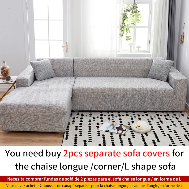 thumbnail image 1 of Fundas de sofá elásticas geométricas para sala de estar en forma de L, se necesitan comprar 2 piezas, cubiertas deslizantes de esquina, Chaise longue, Protector de silla, 1 of 5
