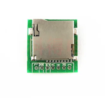

M2801002 lossless WAV decoder board MP3 decoder board mp3 decoding module