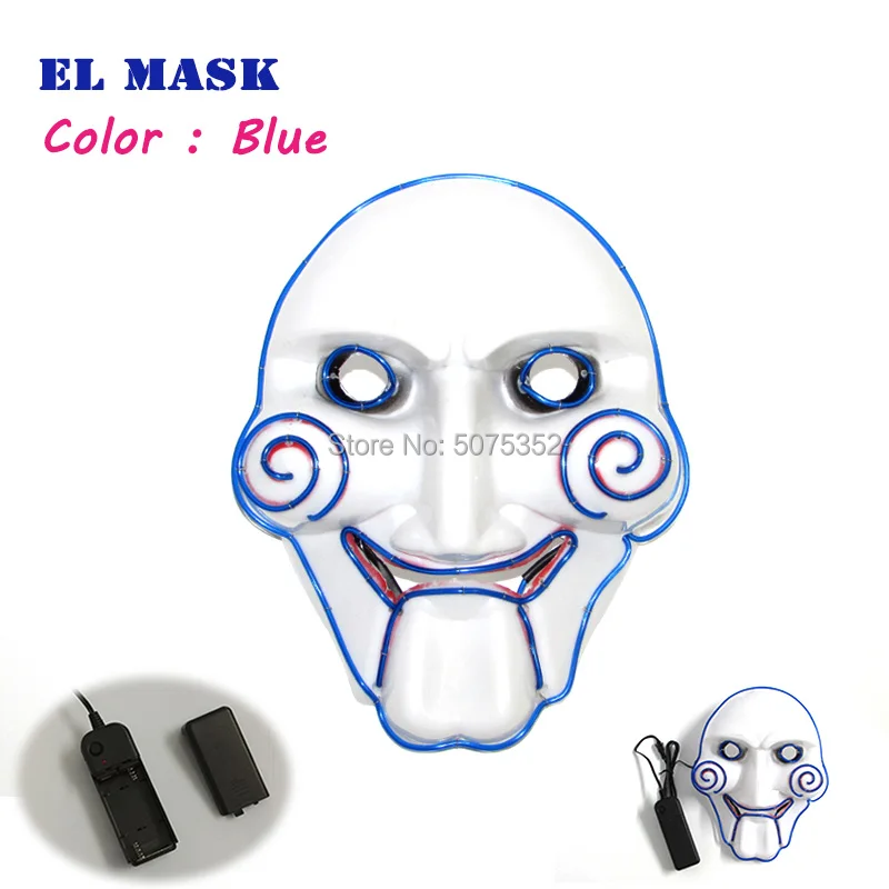 GZYUCHAO EL Masque Маскарадная маска с черепом EL маска ужаса клоун сверкающая маска праздничные лампы маска для украшения на Хэллоуин, Рождество