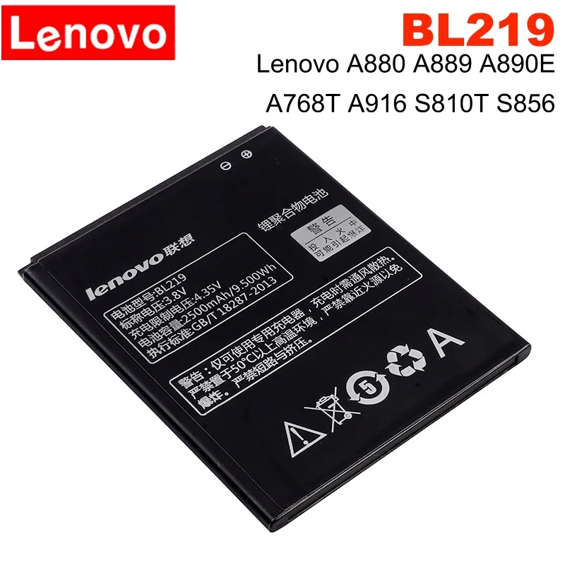 Аккумулятор BL219 для Lenovo A880 A889 A890E A768T A916 S810T S856 2500 мАч | Мобильные телефоны и