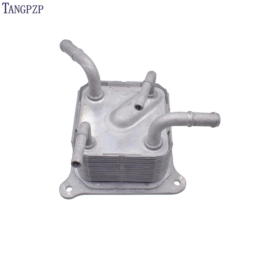 Масляный радиатор трансмиссии для Versa 1.6L 12-17 21606-3JX2C 21606-X420C 21606-3XX0C 21606-3JX0C 21606-3JX1C