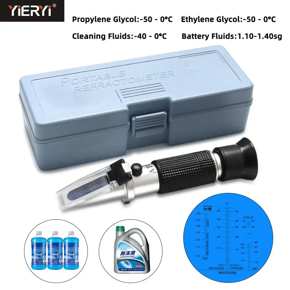 Handheld Tester Tool 4 in 1 Refractometer W ATC Battery with Case for