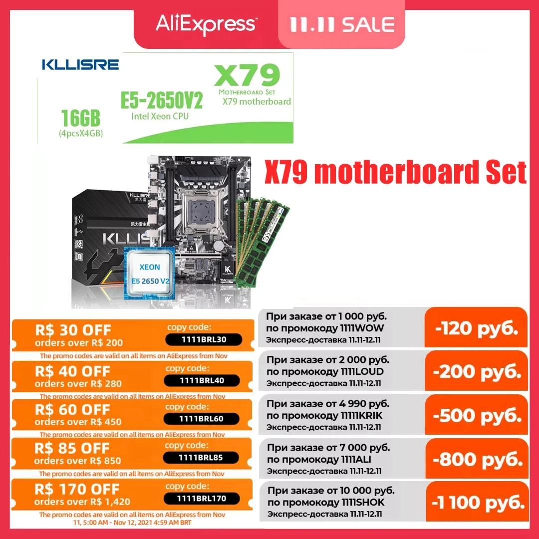 Kllisre X79 motherboard combos LGA 2011 E5 2650 V2 CPU 4*4GB memory DDR3 1333 ECC RAM