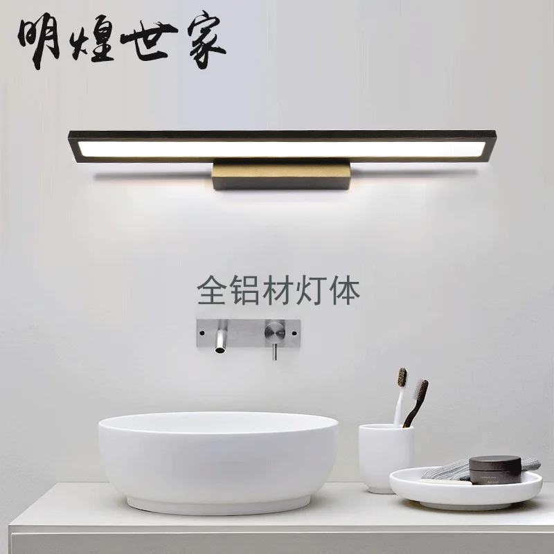 

vintage wall light wandlamp wood dining room aisle corridor luminaria de parede lampara pared