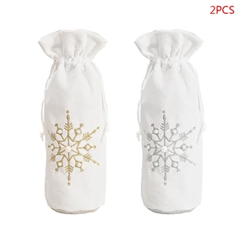 

2pcs Christmas Snowflake Champagne Red Wine Bottle Cover Drawstring Bag Decor 67JB