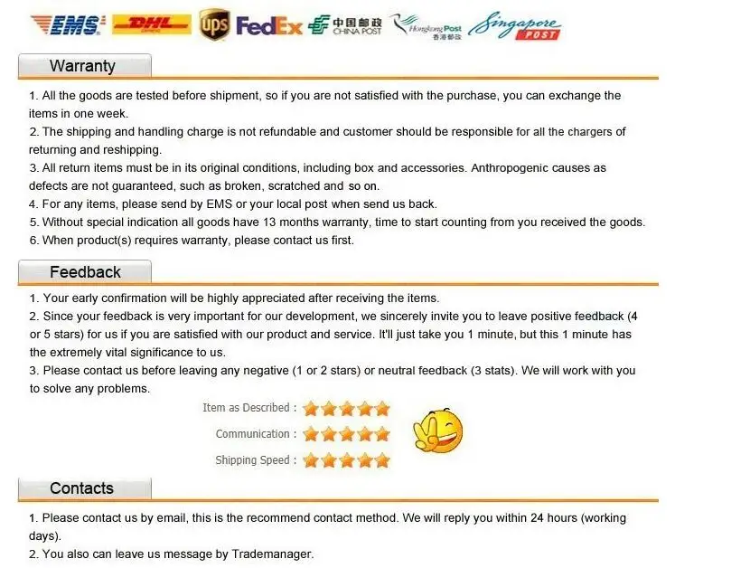 QQ截图20190805000819