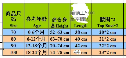 企业微信截图_16063729456863