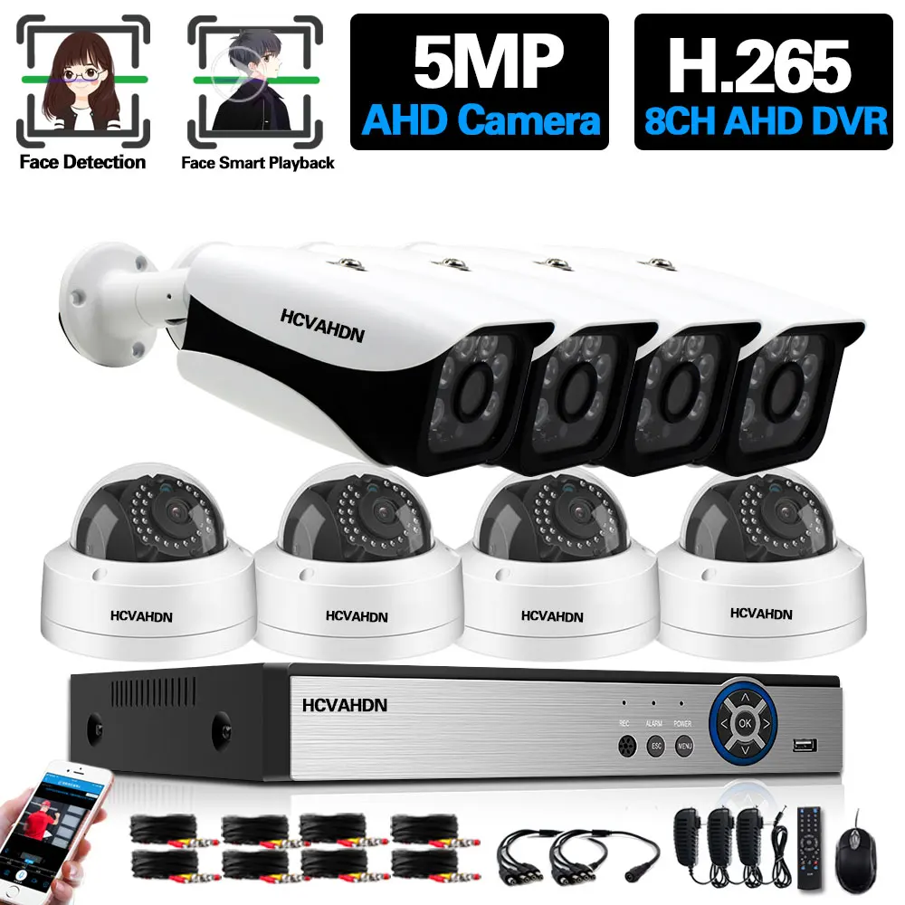Камера видеонаблюдения Ultra HD H.265 камера безопасности с функцией ночного видения 8