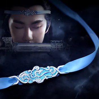 

Chen qing ling lan wangji mo ge wang yi bo xiao zhan