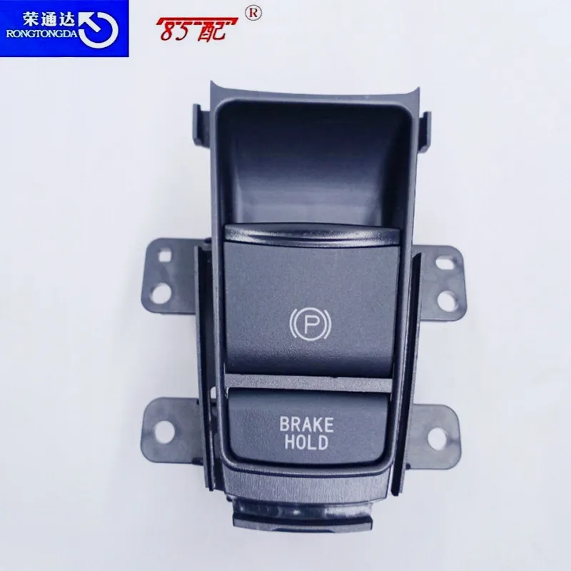 

Electronic Handbrake Switch P-Button Parking Switch Parking Switch 355-T7A-J01 For Honda Xuanwei xrv Binzhi