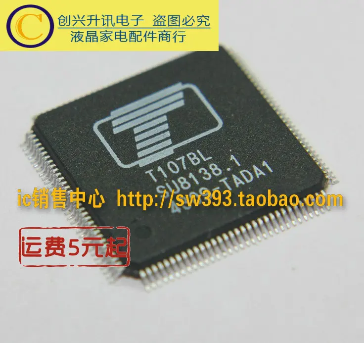 T107BL