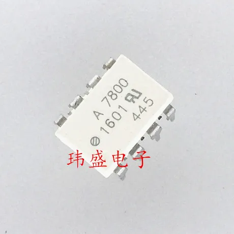 10 шт. A7800A HCPL-7800A DIP8 A7800 HCPL-7800
