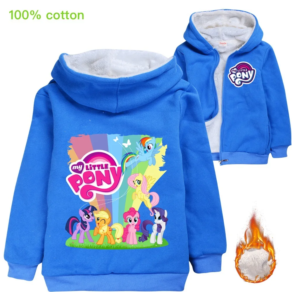 Кардиган на молнии; плотное пальто; зимнее пальто для мальчиков и девочек с героями мультфильма «Пони»; стеганая куртка с капюшоном - Цвет: blue1