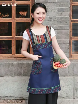 

Retro fashion ethnic style farmhouse Chinese restaurant apron hotel waiter home kitchen overalls apron